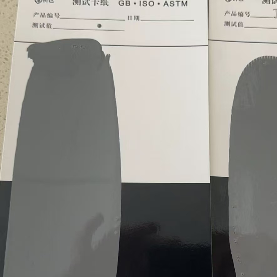 沾化混凝土防碳化防护涂料