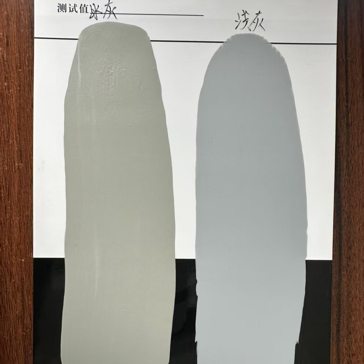沾化水闸抗碳化耐磨涂料