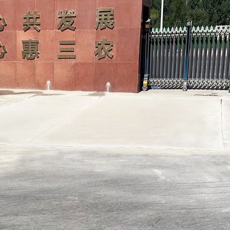 沾化路面快速通车修补料