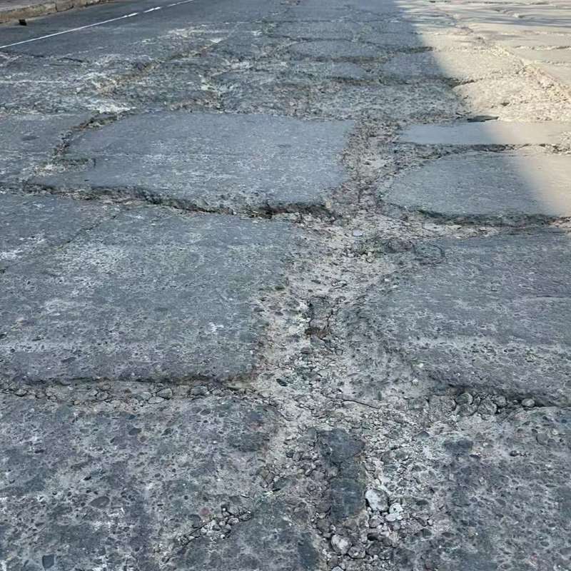沾化路面起砂露石子修补料